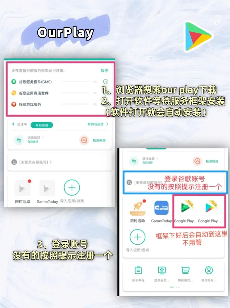 ng体育网页版登录入口中文版下载截图1